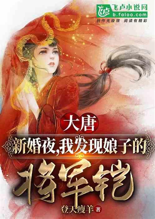 绿意盎然