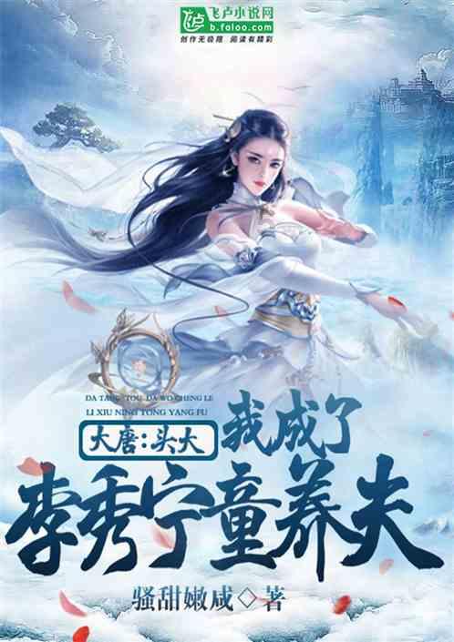 探讨天涯热点话题,畅享二零二一年四月二十二到二零二年六月二十三一共多少天?